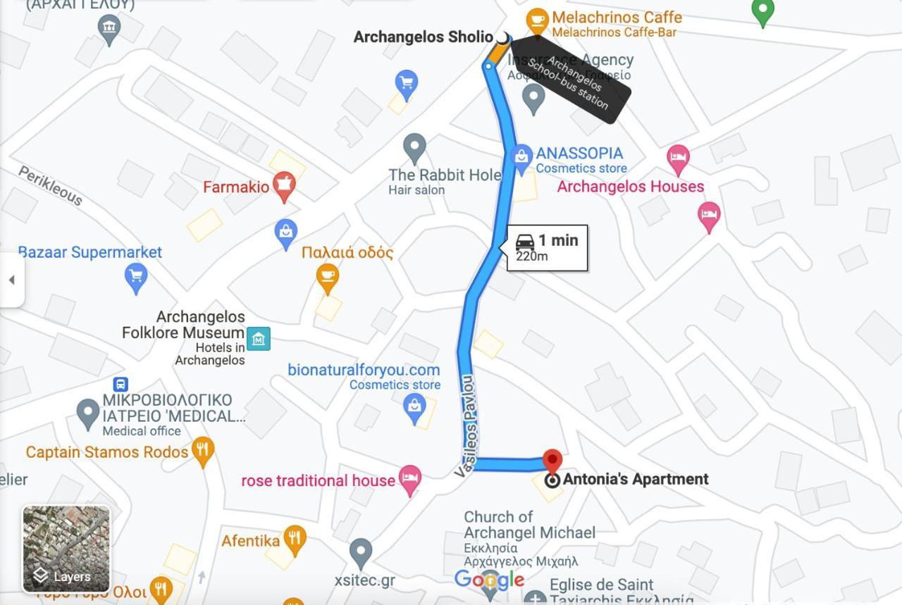 Antonia'S Apartments อาร์คานเยโลส ภายนอก รูปภาพ